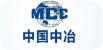 中国中治