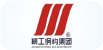 精工钢构集团