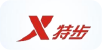 特步