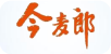 今麦郎